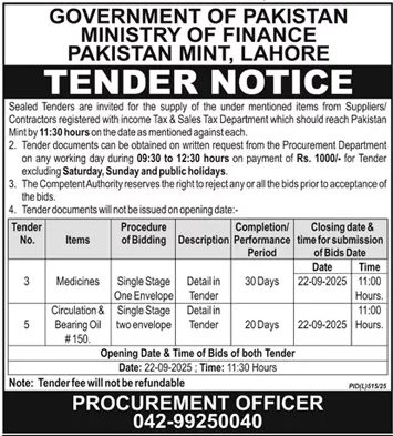 Ministry of Finance Lahore Tender Notice